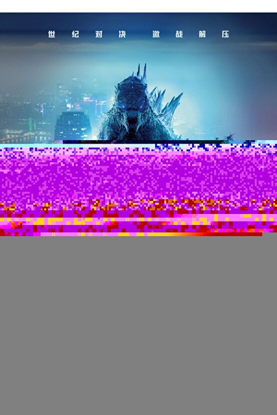 32s5400a Android Tv Kumandası