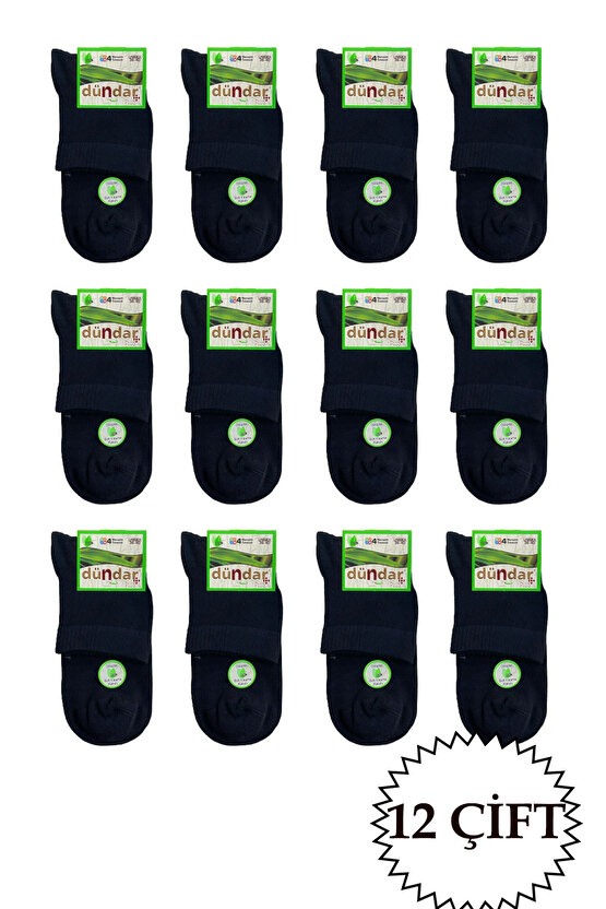 Kadın Bambu Konç Patik 36-40