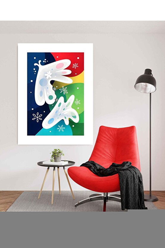 Matisse - Sanat - Soyut - Doğa - Yaşam ( Tekli Çerçevesiz ) Poster - Afiş - Tablo MKKM2672