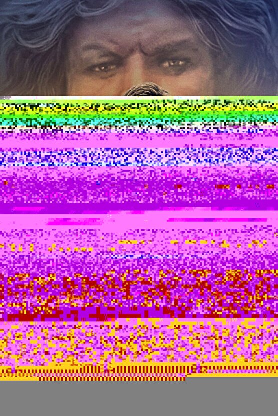 Rüzgarda Yat Teknesi Digital Art ( ÇERÇEVESİZ - ÇERÇEVE YOKTUR ) ( ULTRA HD ) FOLYO AFİŞ - POSTER