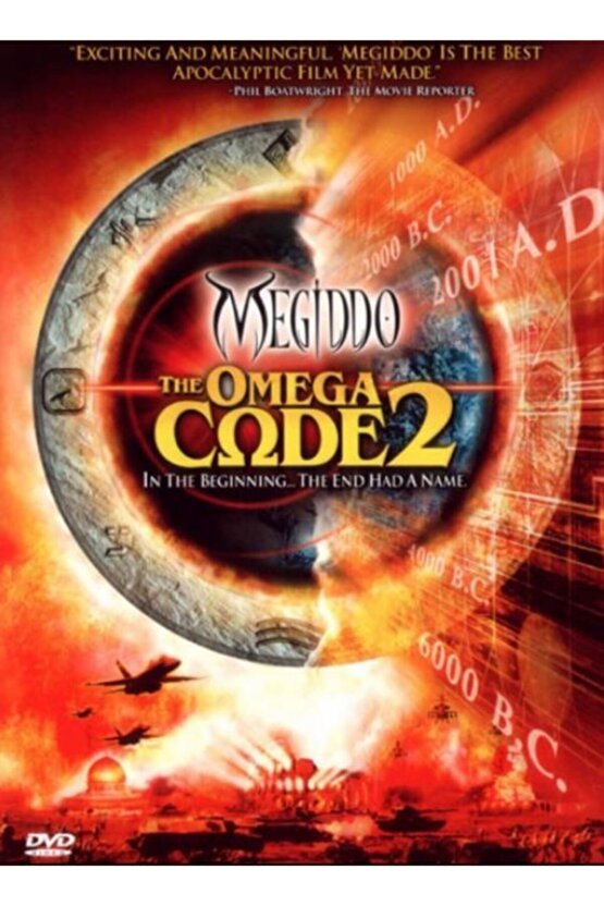 The Omega Code 2 Dvd