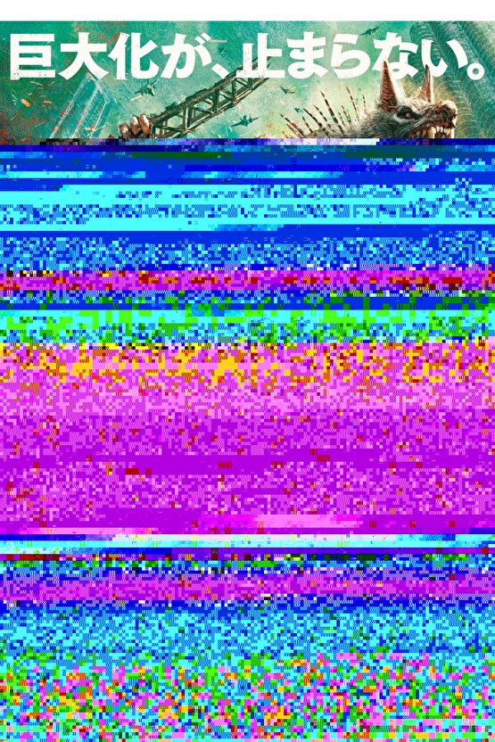 Matisse - Sanat - Soyut - Doğa - Ev - Yaşam ( 2 Li Çerçevesiz ) Poster - Afiş - Tablo NNHT640