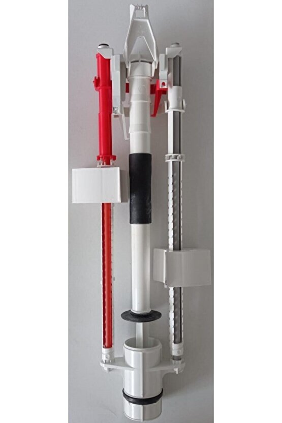 Integra Boşaltma Grubu