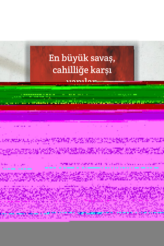 Matisse - Sanat - Soyut - Doğa - Yaşam ( Tekli Çerçevesiz ) Poster - Afiş - Tablo MKKM1217