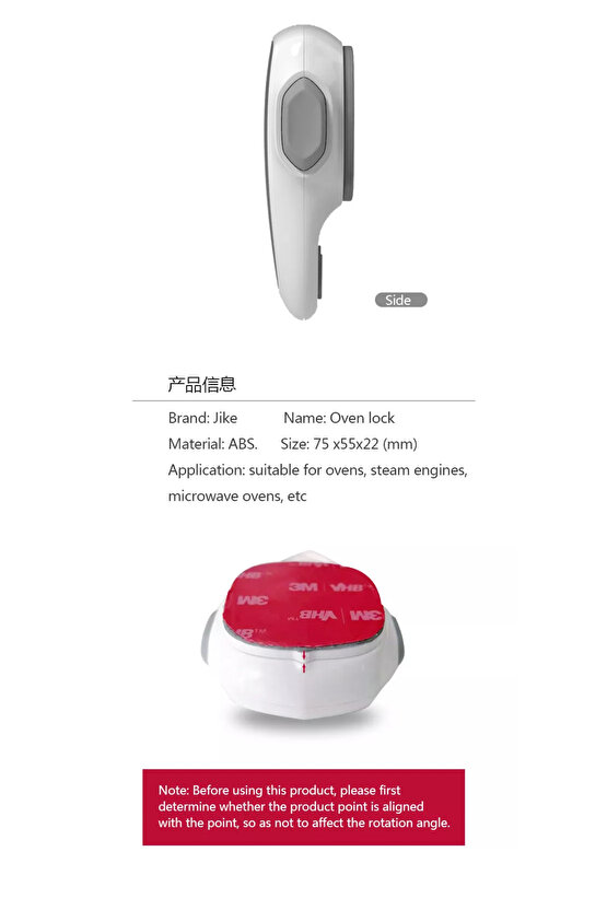 - Fırın Kapağı Kilidi - Pratik - Çift Butonlu Kilit