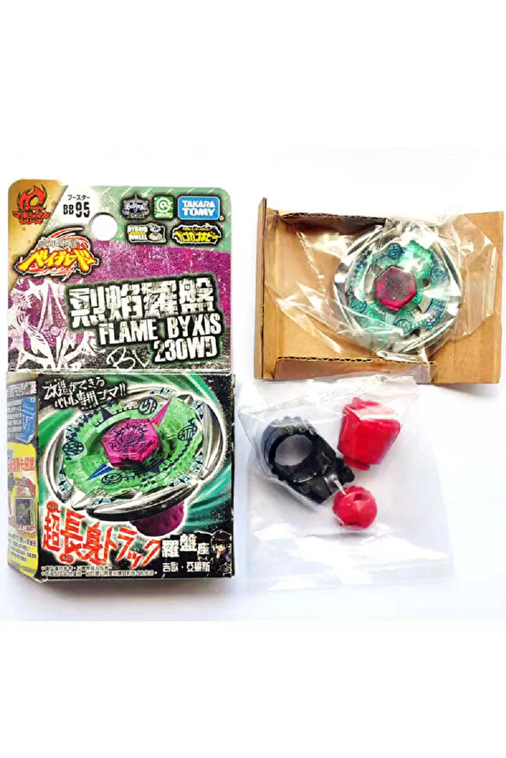 Takara Tomy Flame Byxis 230W Metal Fusion BB95 orjinal