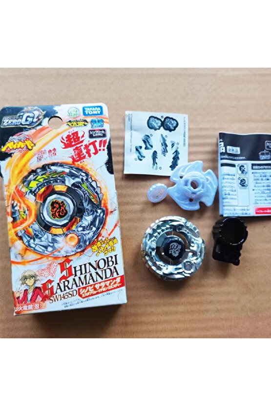TAKARA TOMY Shinobi Saramanda SW145SD Metal Pegasus Set BBG02 New