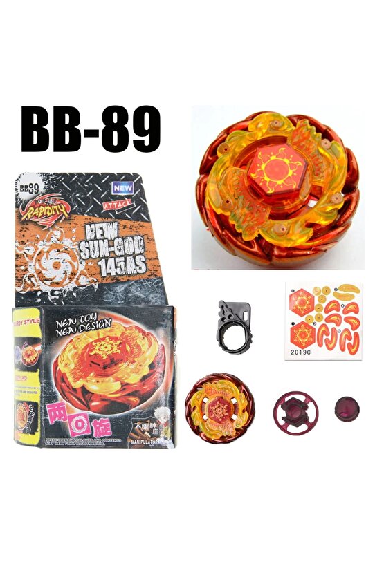 Rapıdıty Teklı Kutulu Metal Fusion Fırlatıcısız Tüm Modeller ((FİRATİCİSİZ))