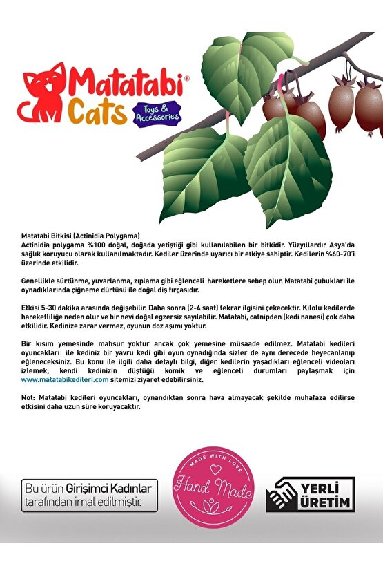 Jr.fish Sesli, Peluş Kedi Oyuncağı 17 Cm Matatabi Içerikli (kedi Nanesiotu Içermez)