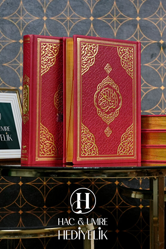 Kuranı Kerim | Lüks Termo Deri Kaplama Orta Boy Kırmızı Kuranı Kerim | Bilgisayar Hatlı Kuran