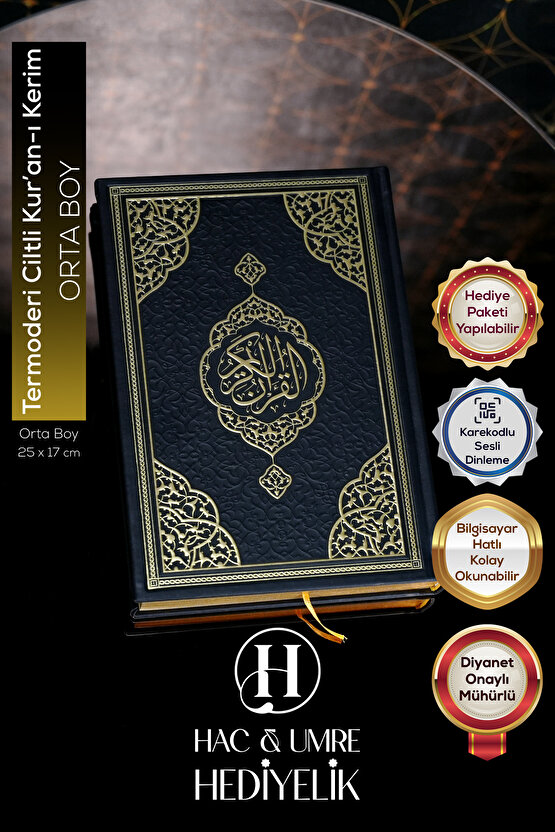 Kuranı Kerim | Lüks Siyah Termo Deri Ciltli Orta Boy Kuran | Bilgisayar Hatlı Kolay Okunabilen Kuran