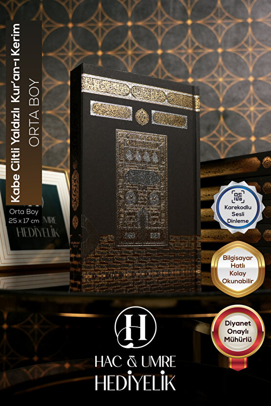 Kuranı Kerim | Kabe Tasarımlı Hediyelik Kuran | Orta Boy Lüks Yaldızlı Kabe Ciltli Kuranı Kerim