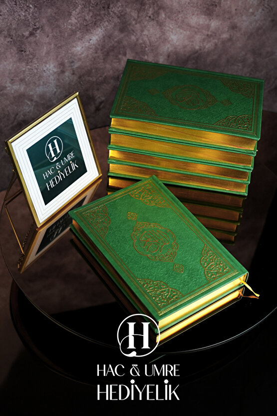 Kuranı Kerim | Yeşil Termo Deri Ciltli Orta Boy Kuran | Bilgisayar Hatlı Kolay Okunabilen Kuran