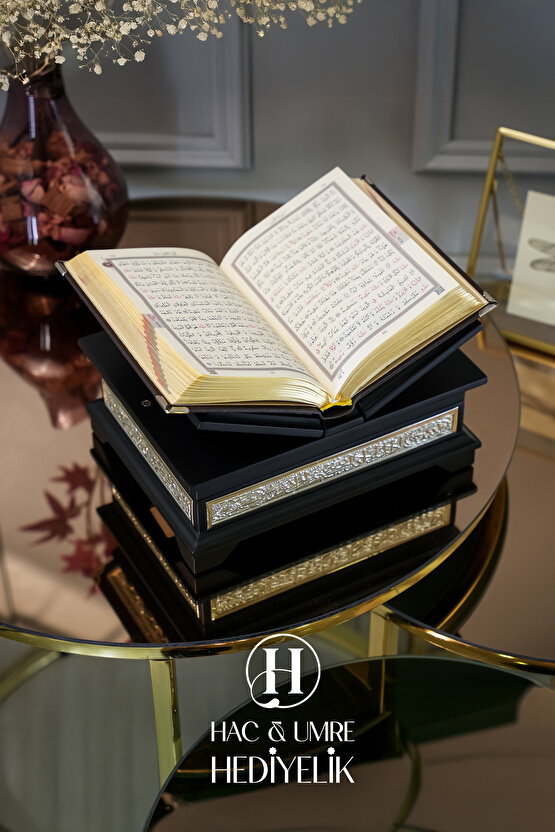 Kuran, Kuran Kabı, Lüks Rahle, 925 Gümüş İşlemeli Masif Ahşap Kuran Rahlesi ve Kuran-ı Kerim Seti