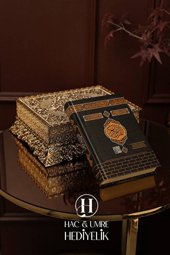 Sandık Kuran Kabı ve Kuran | Kuran Kutusu | Lüks Kitap Kutusu | Dekoratif Kuran Kabı Kuran Hediyeli