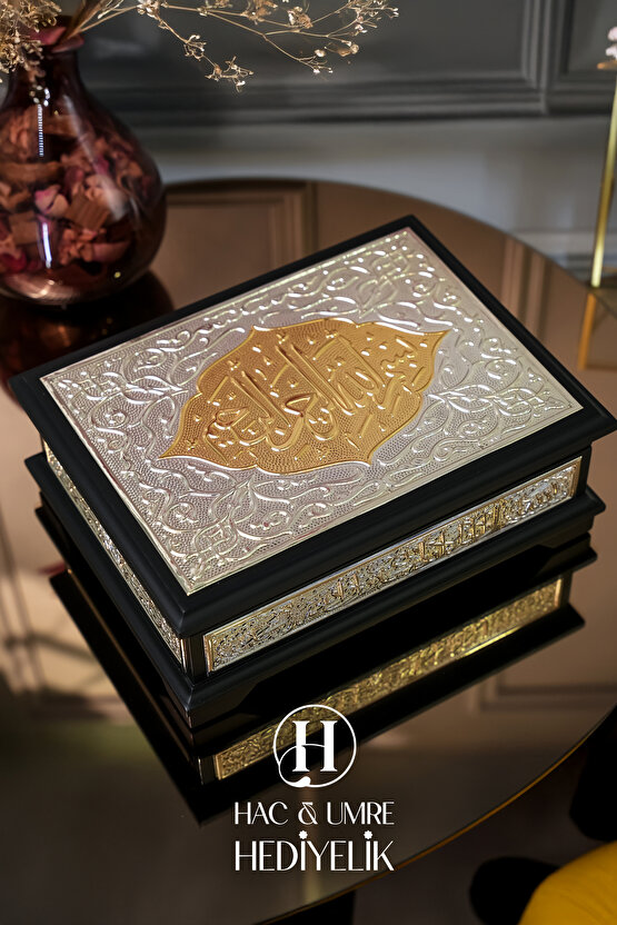 Masif Ahşap Gümüş İşlemeli Kuran Kabı ve Kuranı Kerim Seti, Dini Hediyelik, Manevi Hediye, Kuran