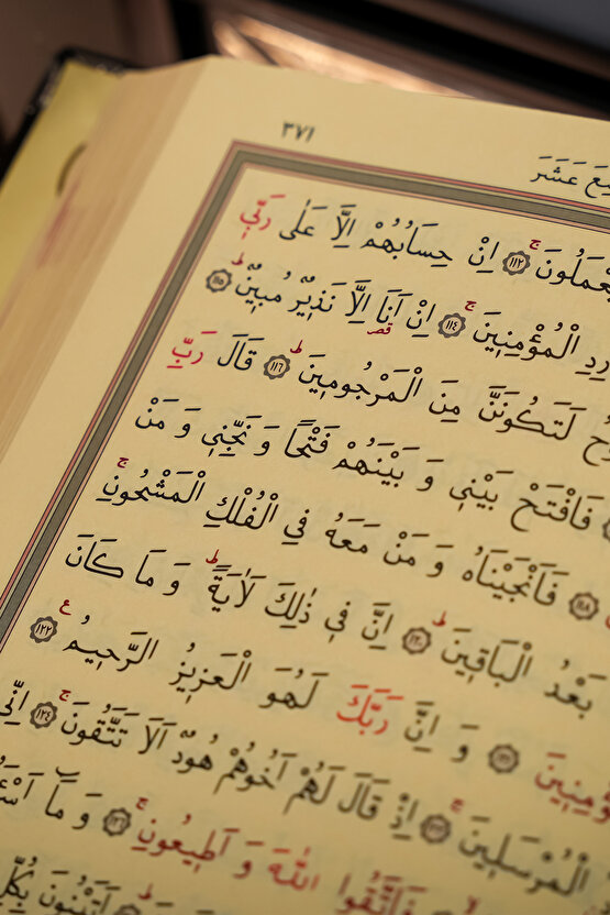 İslam Sanatı Lüks Kutulu ve Kuran Seti, 925 Gümüş Kakma Ahşap Hediyelik Kuran Kutusu ve Kuranı Kerim