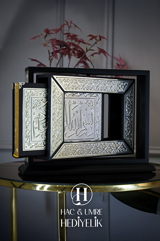 İslam Sanatı Lüks Kutulu ve Kuran Seti, 925 Gümüş Kakma Ahşap Hediyelik Kuran Kutusu ve Kuranı Kerim