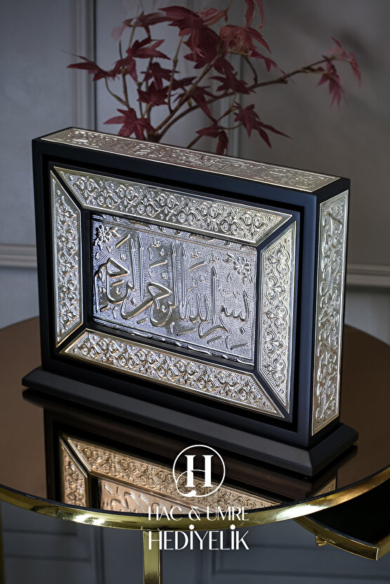 İslam Sanatı Lüks Kutulu ve Kuran Seti, 925 Gümüş Kakma Ahşap Hediyelik Kuran Kutusu ve Kuranı Kerim