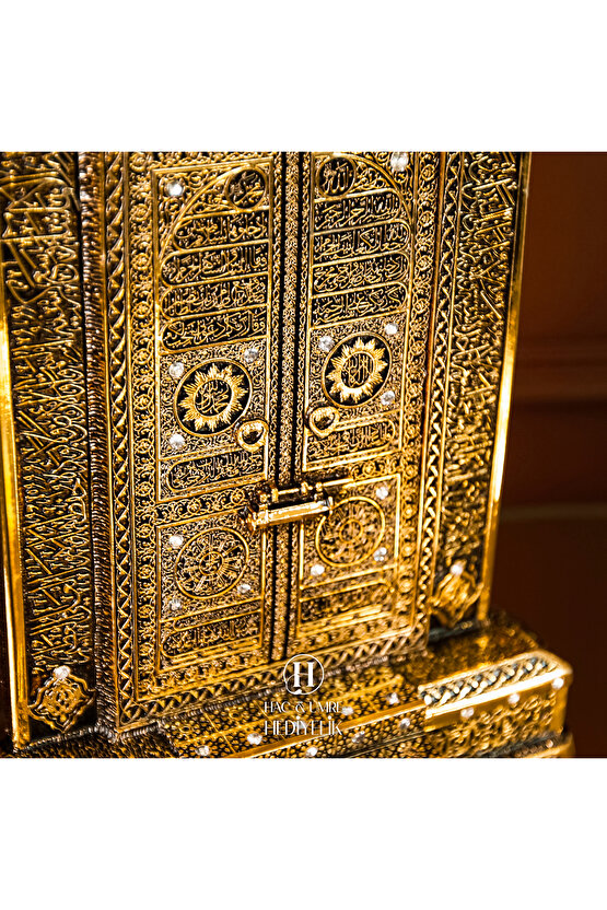 Dini Islami Manevi Hediye Lüks Islami Hediyelik Dekoratif Obje Model Kabe Kapısı Ayetel Kürsi Biblo