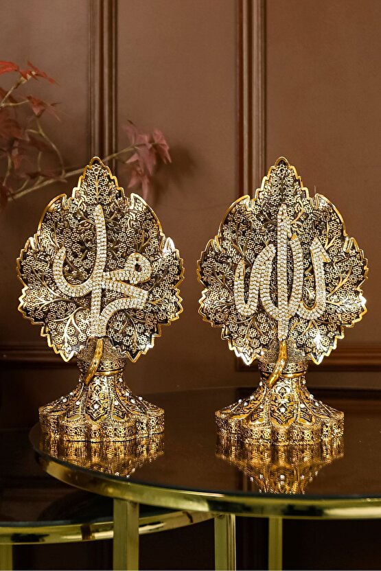Allah Muhammed Biblo | Ikili Lüks Papatya Ve Çınar Yapraklı Lafızlar Işlemeli Gold Obje Set