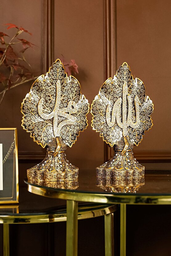 Allah Muhammed Biblo | Ikili Lüks Papatya Ve Çınar Yapraklı Lafızlar Işlemeli Gold Obje Set