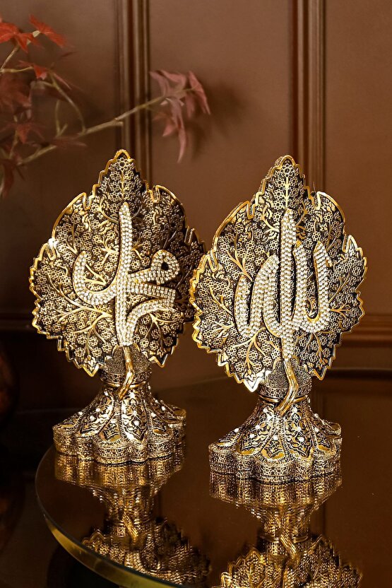 Allah Muhammed Biblo | Ikili Lüks Papatya Ve Çınar Yapraklı Lafızlar Işlemeli Gold Obje Set