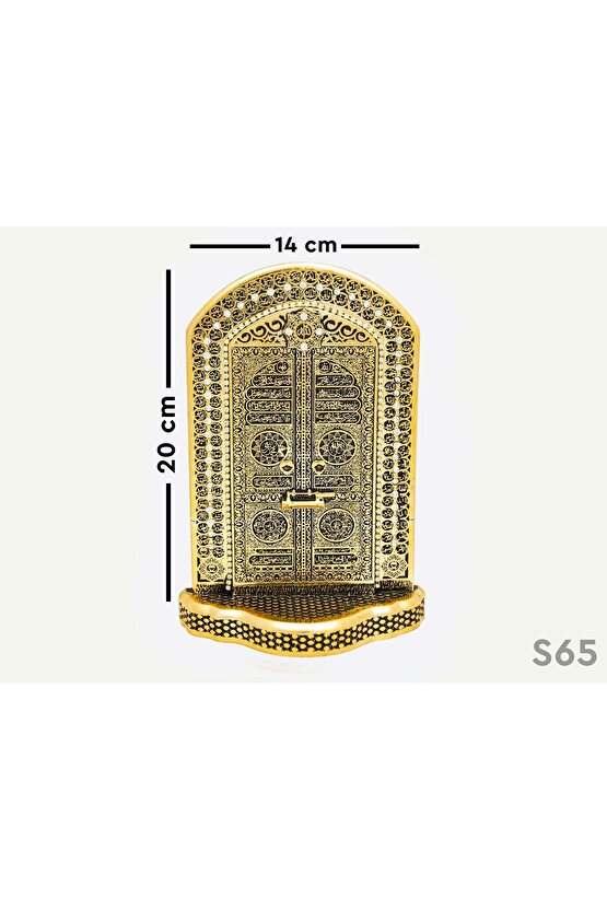 Kurumsal Hediye Lüks Islami Hediyelik Dekoratif Obje Süs Model Kabe Kapısı Ayetel Kürsi Biblo