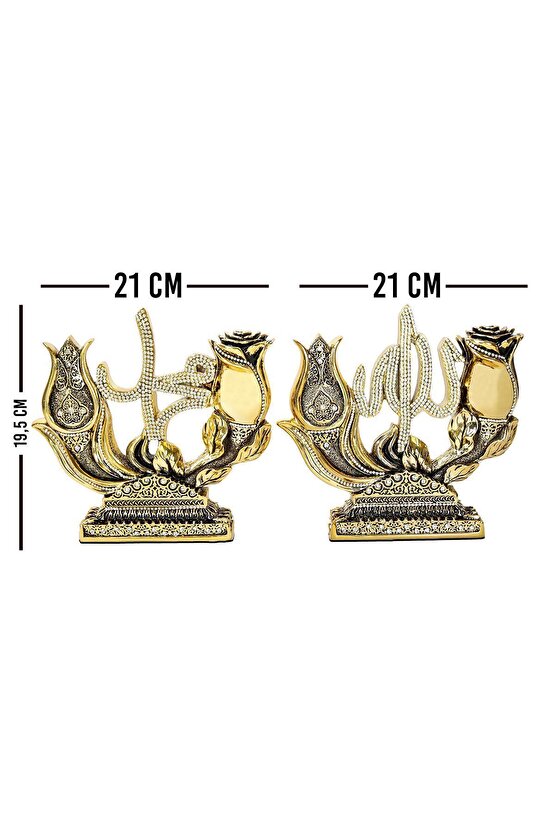 İkili Biblo Gül Lale Allah Muhammed Dini Islami Biblo Aksesuar Hediyelik Dekoratif Obje Süs