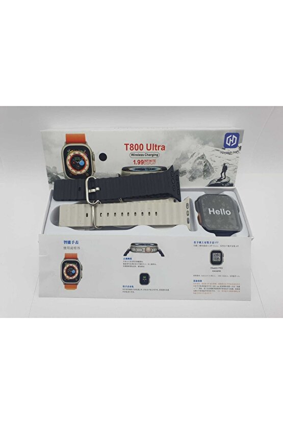 Smart Watch T800 Ultra