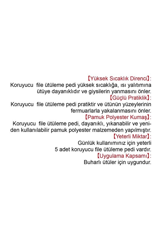 Avantaj Paket: Turkuaz Koruyucu Ütüleme Filesi