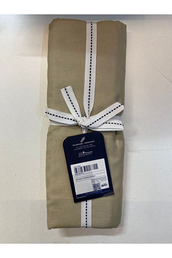 Classy Twill 2 li Yastık Kılıfı 50 x 70 cm Bej