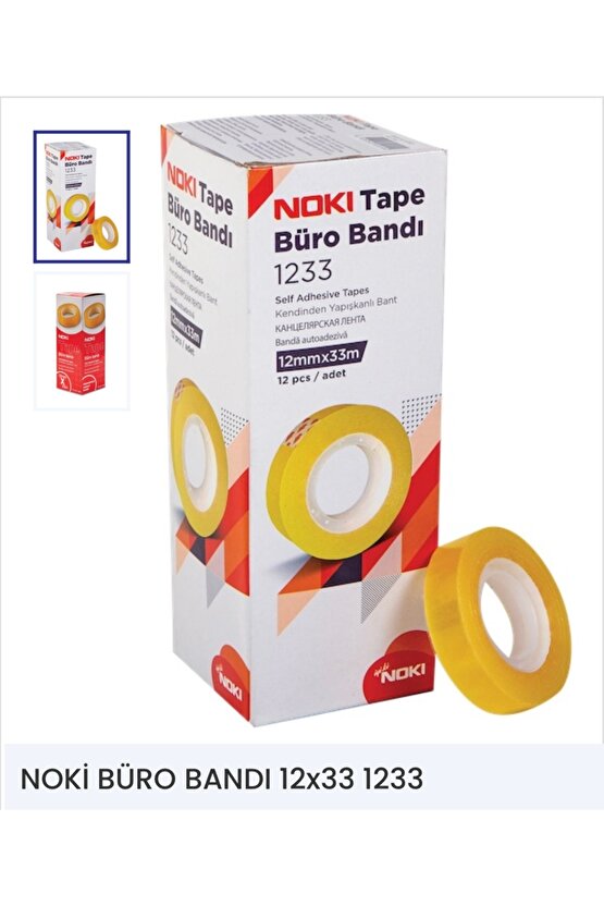 Büro Bandı 12 Mm X 33 M 12li Paket