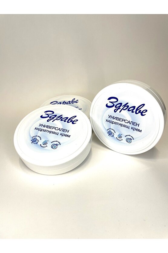 NEMLENDİRİCİ 3 ADET