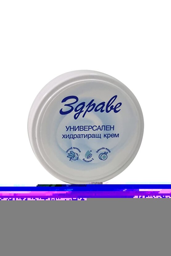 Krem Unıversal Nemlendici Vücut Kremi 145 Gr.