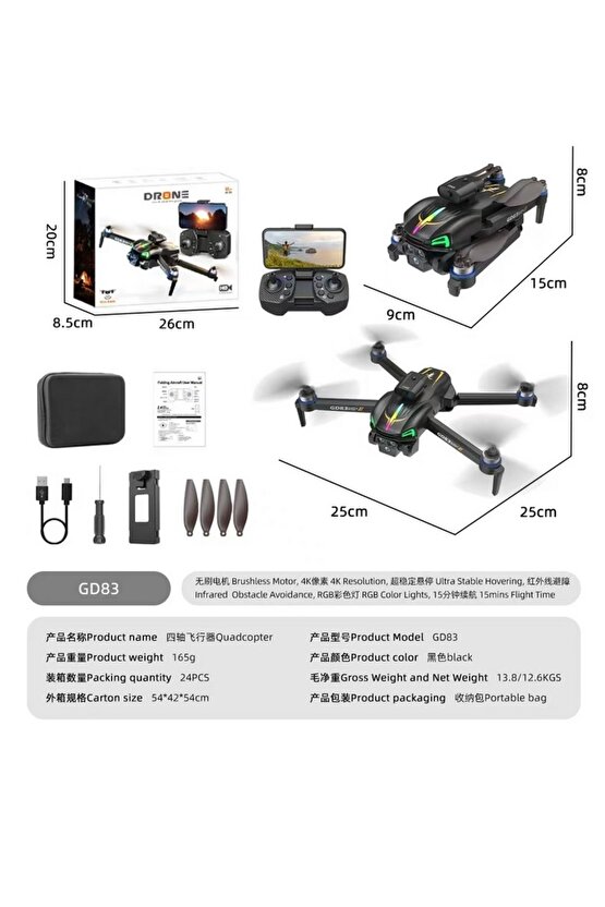 ÇİFT KAMERA VE BATARYALI DRONE UZAKTAN KUMANDALI APP DESTEKLİ QUADCOPTER TEK TUŞ İLE İNİŞ KALKIŞ