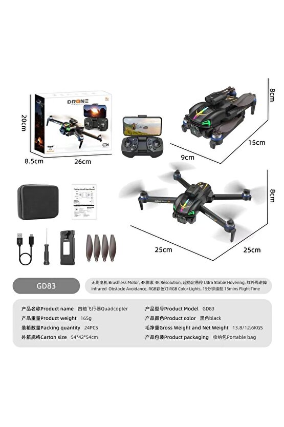 ÇİFT KAMERA VE BATARYALI DRONE UZAKTAN KUMANDALI APP DESTEKLİ QUADCOPTER TEK TUŞ İLE İNİŞ KALKIŞ