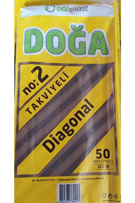 14 SÜS Siyah Çizgili Takviyeli Poşet 26 X 38 Cm (no2) 200 Adet