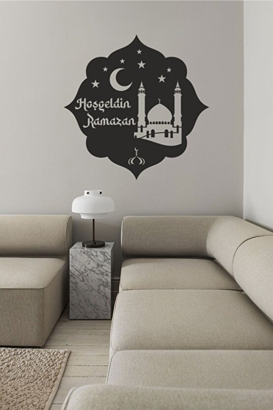 3mm Mdf Ahşap ramazan Mübarek Arapça Tablo 40 X 40 2022 Ramadan Eid Mubarak & Kareem