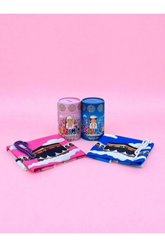 kumbaralı, Namaza Ilk Adım, Erkek ve Kız Çocuk(1Adet) Hediyelik Seccade Seti