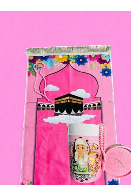 kumbaralı, Namaza Ilk Adım, Erkek ve Kız Çocuk(1Adet) Hediyelik Seccade Seti