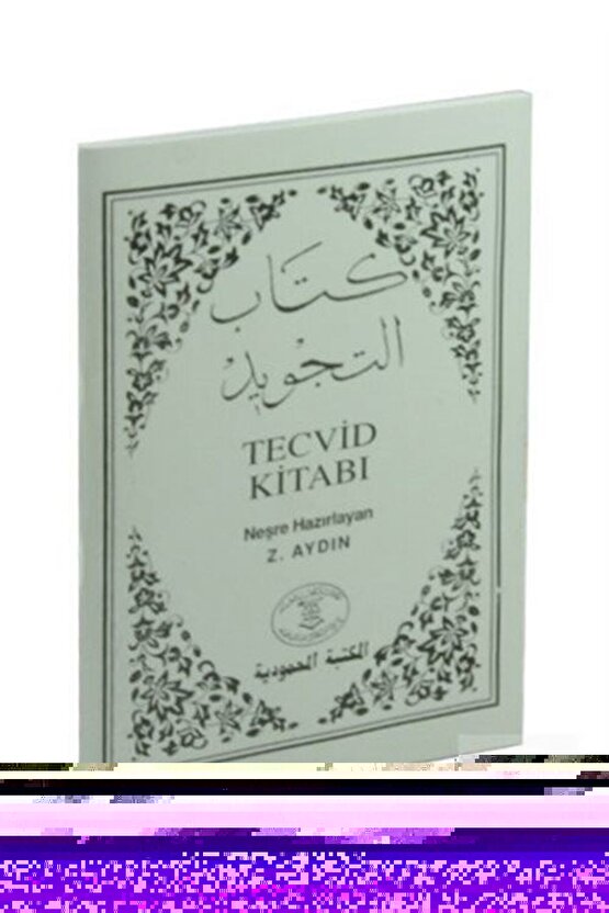 Higher Learning ( DVD ) Türkçe Altyazı