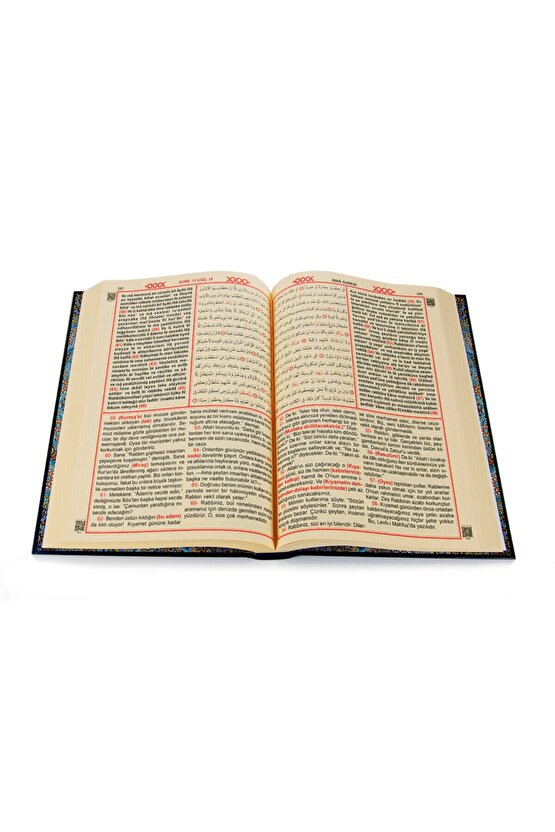 Kuranı Kerim Meali Ve Türkçe Okunuşu (üçlü) - Rahle Boy