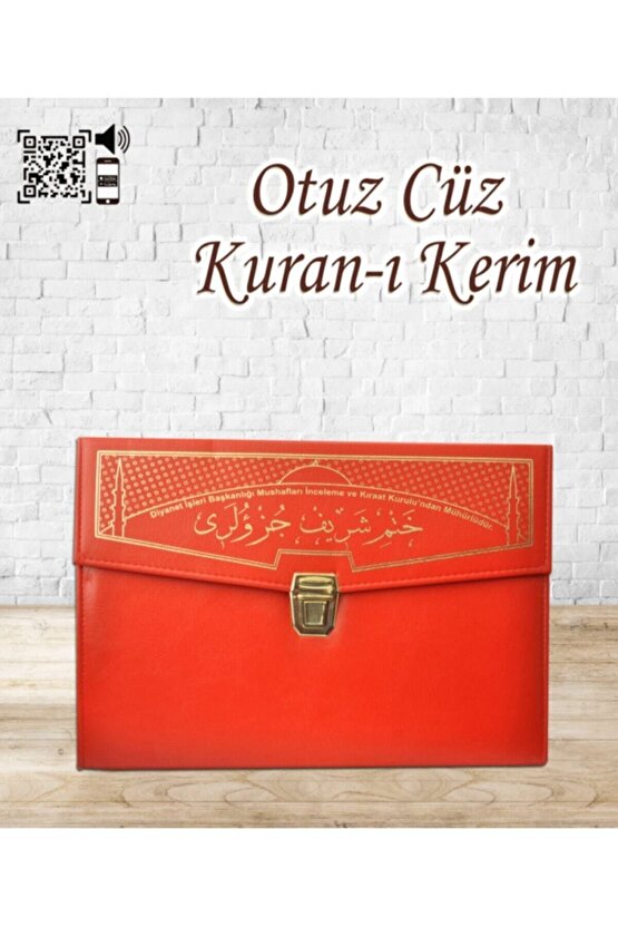 Iri Yazılı 30 Cüz Orta Boy 17x24 Cm Kuranı Kerim Hatim Seti