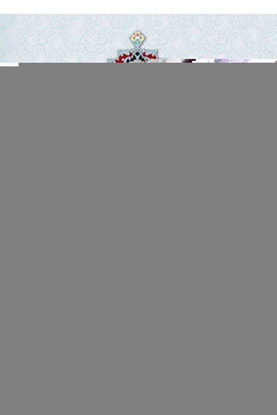 The Girl In The Cafe - Cafedeki Kız