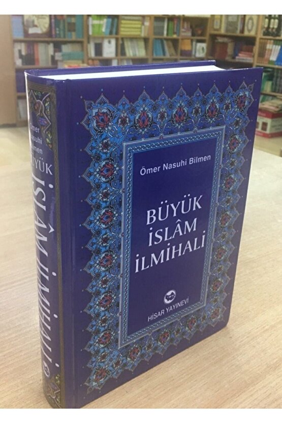Büyük Islam Ilmihali, Ömer Nasuhi Bilmen, 17x24 Cm. Büyük Boy, 2. Hamur, Hisar