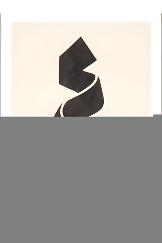 The Imitation Game (2014) 1 AFİŞ - POSTER ( FOLYO ) - AFİŞ - POSTER-7270