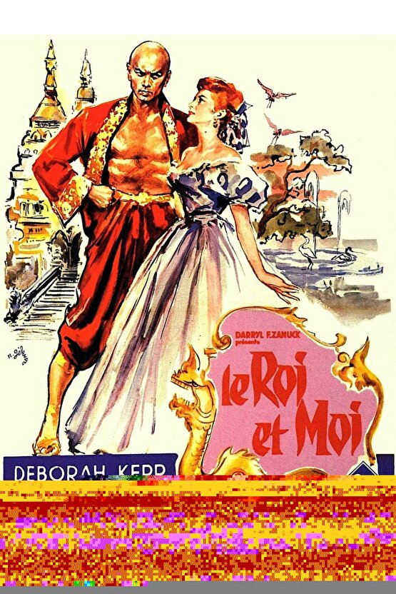 The King and I (1956) AFİŞ - POSTER ( FOLYO ) - AFİŞ - POSTER-7340