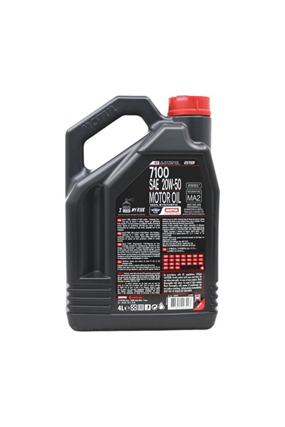 7100 20w-50 4t - 4 Litre