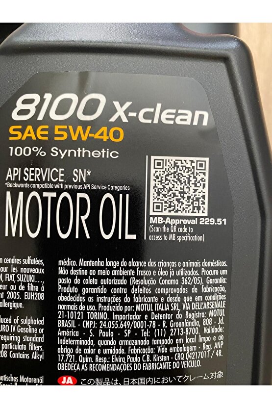 8100 X-clean 5w40 5 Litre